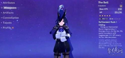 克洛琳德最新爆料,揭秘娱乐圈最新内幕